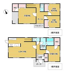 広島高速交通アストラムライン 不動院前駅 徒歩8分