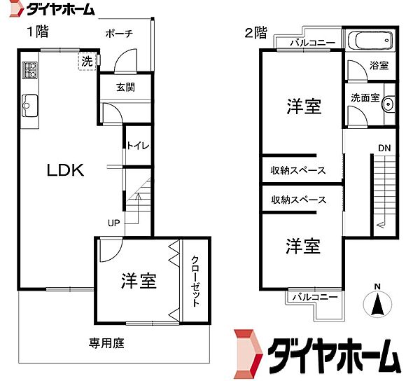 間取り：334000273738