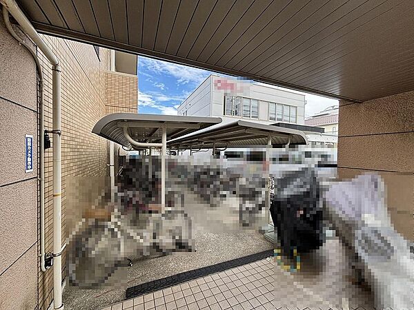 共用部