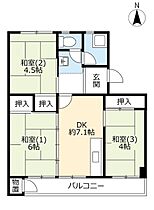 間取り：228056319808
