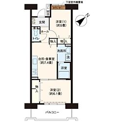 UR都市機構フレール長田大道 2DKの間取図画像