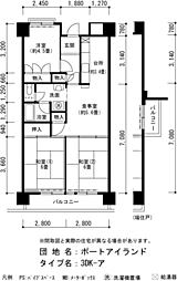 UR都市機構ポートアイランド団地61号棟 2LDKの間取図画像