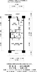 UR都市機構ルネシティ脇浜町3号棟 1LDKの間取図画像