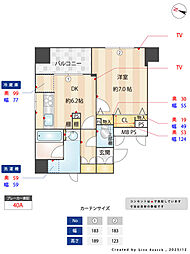 ライオンズプラザ目黒 9階1DKの間取り