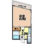 サンパール光町のイメージ