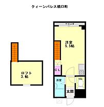 クイーンパレス橋口町 303 ｜ 長崎県長崎市橋口町8-4（賃貸マンション1R・3階・20.37㎡） その27