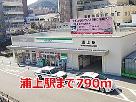 アプローズ　宝栄 103 ｜ 長崎県長崎市宝栄町13番28号（賃貸マンション1K・1階・29.59㎡） その17