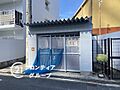 家賃とローンの...