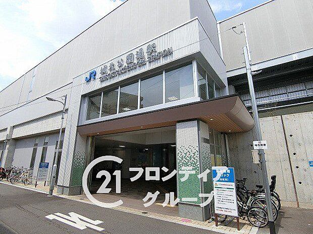 城北公園通駅(JR西日本 おおさか東線) 650m