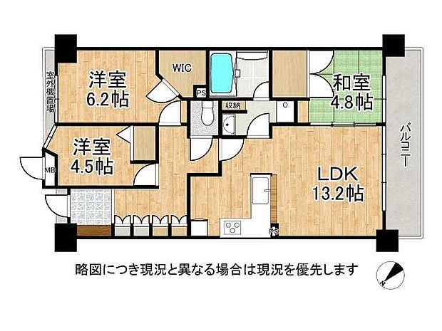 各室収納の3LDK