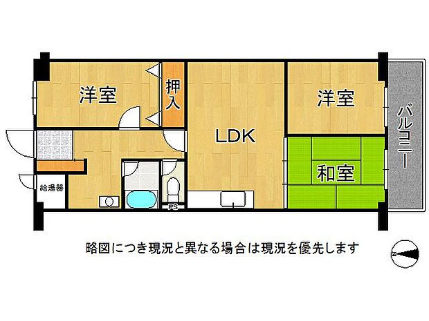 3LDKの間取りです