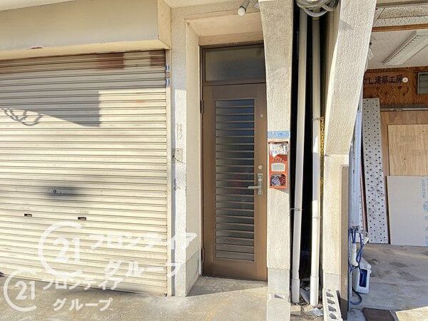 多様化する住まいのお悩みを当社へお気軽にご相談下さい