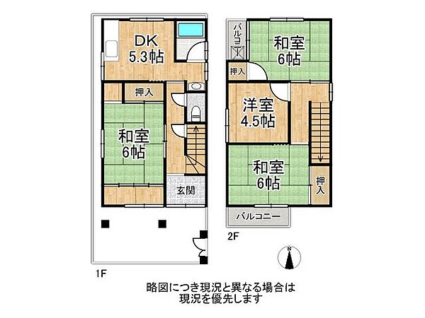 間取り：327001645070