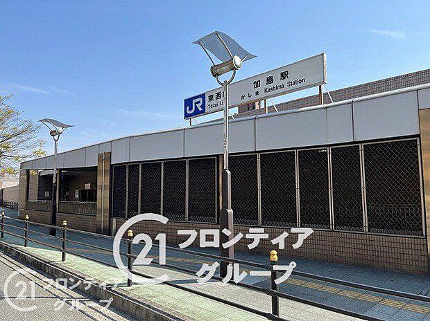 徒歩10分。加島駅(JR西日本 JR東西線) 760m