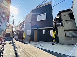 大阪府大阪市旭区中宮3丁目