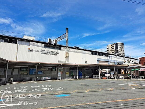 大和田駅(京阪本線) 300m