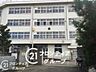 周辺：守口市立金田小学校 徒歩4分。 320m