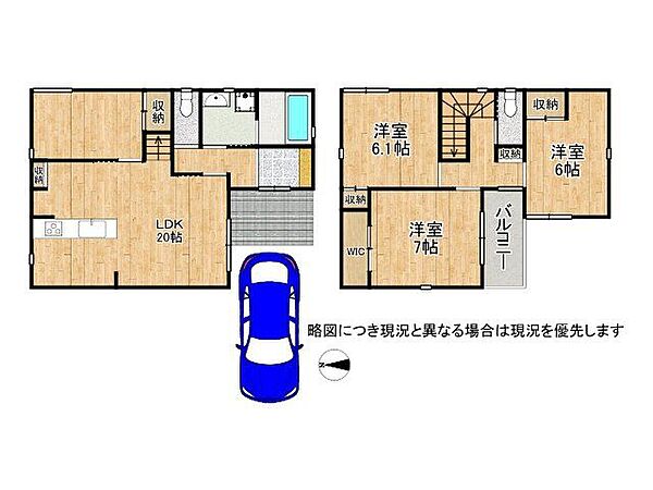 間取り：327001645148