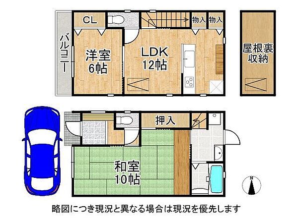 間取り：327001637921