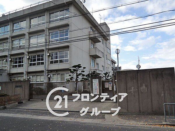 大東市立大東中学校 徒歩13分。 1000m