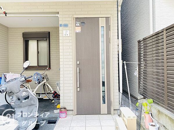 念願のマイホーム購入をお手伝いいたします