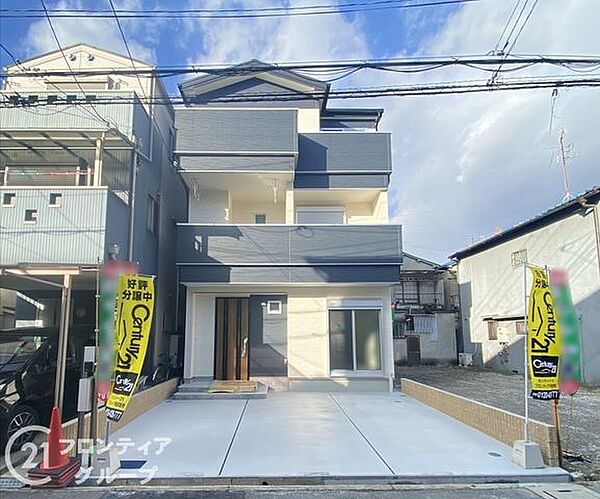 外観：327001672556