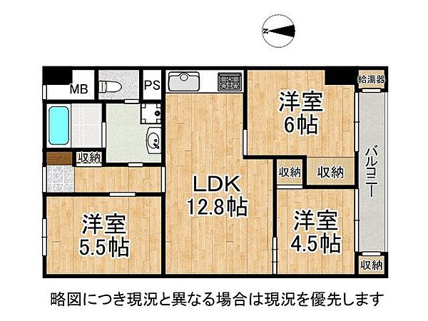 間取り：327001639672