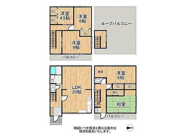 間取り：327001687156