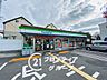 周辺：ファミリーマート東大阪箱殿町店 徒歩9分。 720m