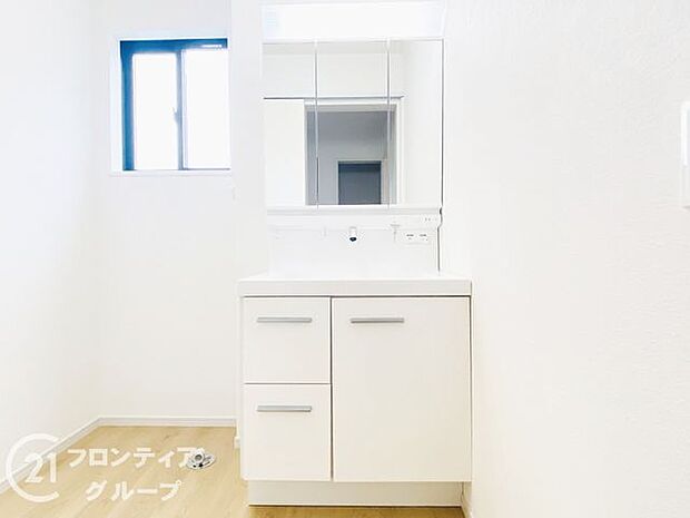 お家のご質問はお気軽にご相談下さい。