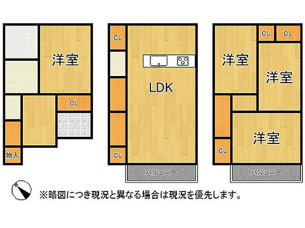 間取り：327001670911