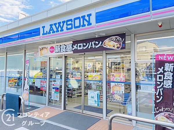 ローソン守口大久保町一丁目店 徒歩4分。 320m