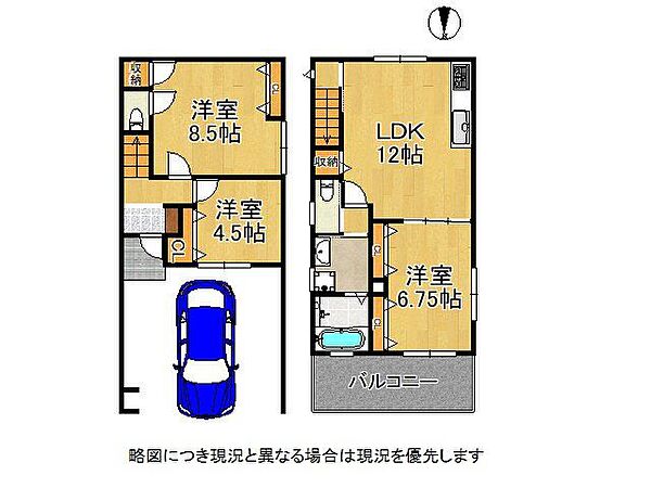 間取り：327001682139