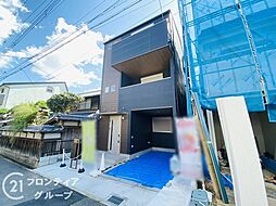 大阪府大東市灰塚３丁目