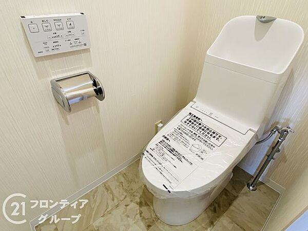 念願のマイホーム購入をお手伝いいたします
