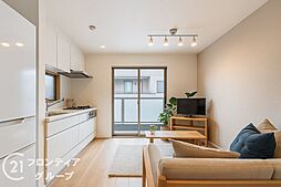 大阪市鶴見区鶴見4丁目　中古一戸建て 4LDKのリビング/ダイニング