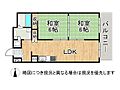 シャトー幸福11階1,280万円