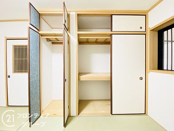 お家のご質問はお気軽にご相談下さい。