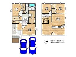 大阪府大東市北条３丁目