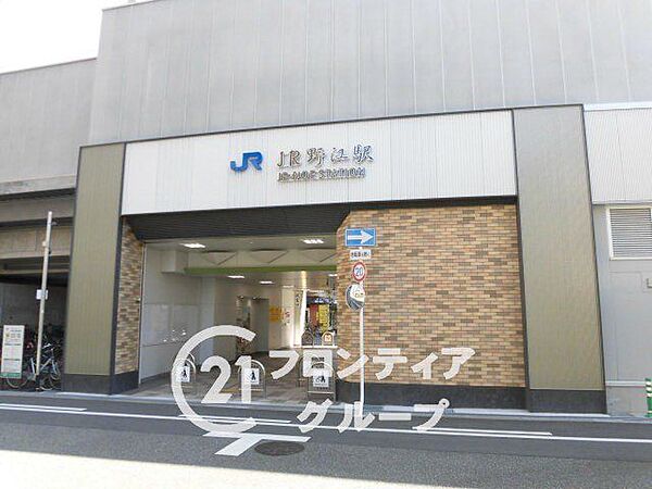 JR野江駅(JR西日本 おおさか東線) 徒歩9分。 700m