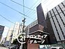その他：お家のご質問はお気軽にご相談下さい。