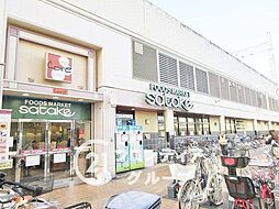 周辺施設の画像