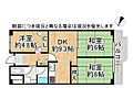 南門真ハイライフ7階800万円
