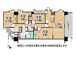 ステイツ城東グランプレイス 4LDKの間取図画像