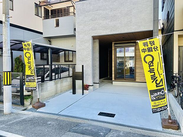 駐車1台可能です