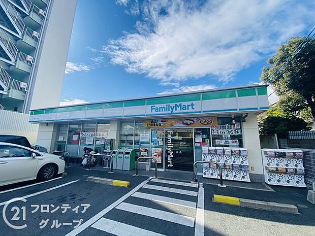 ファミリーマート清水二丁目店 徒歩5分。 380m