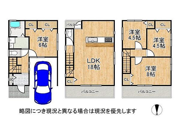 間取り：327001681773