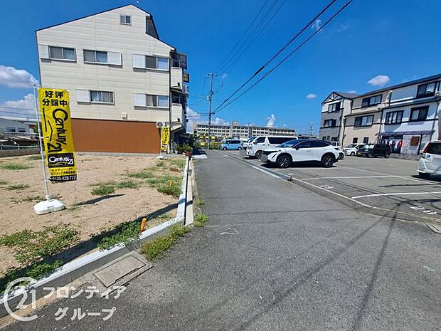 物件の状況等も是非現地でご確認くださいませ