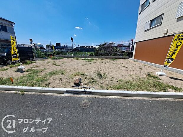 お家のご質問はお気軽にご相談下さい。