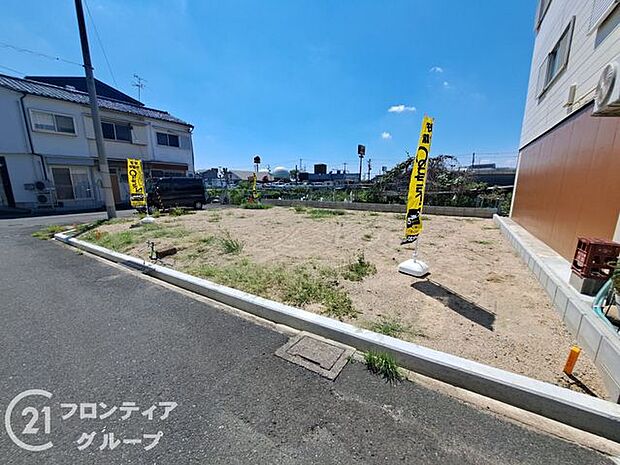 当社多様な物件をご用意しております